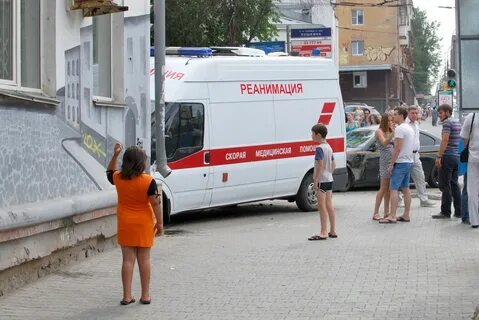 Реанимация пермь телефон
