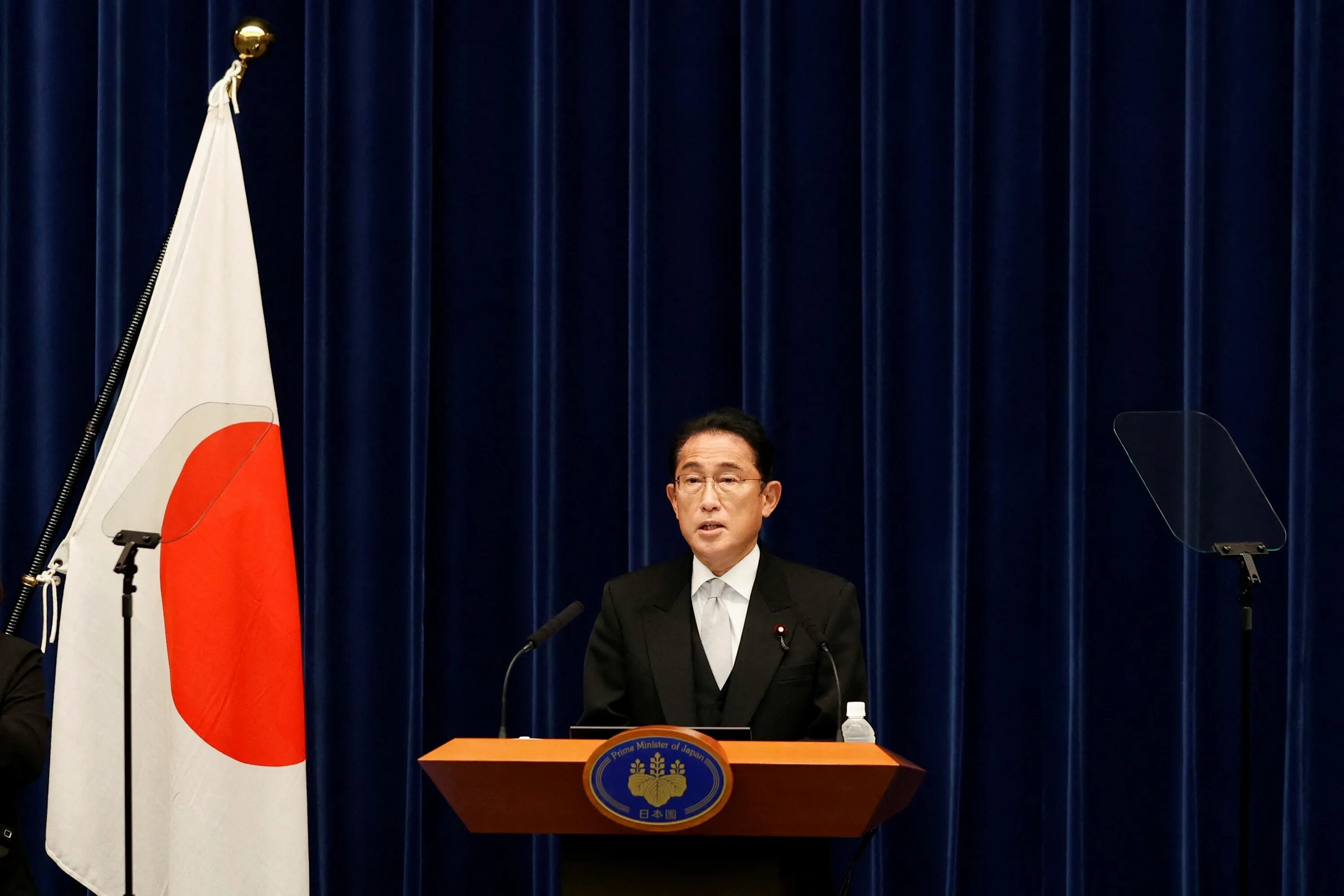 Синдзо Абэ и си Цзиньпин. Япония и США. Министр Японии. Министры Южной Кореи.