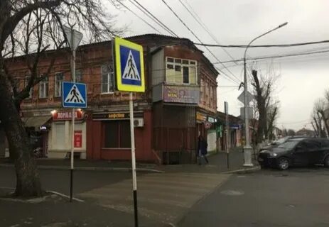 Владикавказ ул армянская