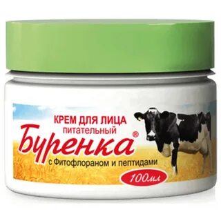 Кремы для лица лошадиная сила