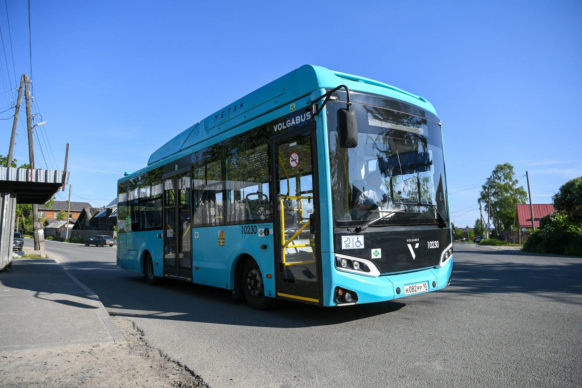 Новый автобус 2023. Новые автобусы. Автобус 2023. Новые автобусы в Петрозаводске. Московские автобусы 2023.