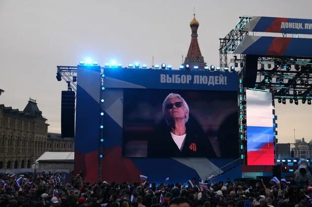 Концерт воссоединение днр и лнр. Концерт на красной площади 01.09.2025. охлобыстин концерт на красной площади. красная площадь днем. газманов концерт.