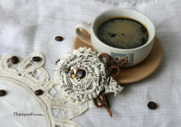 Кофе ручной работы. Кружка вязаная керамика. Керамическая чашка для кофе. Кофе ручной работы. Мыловарение кофейное мыло.