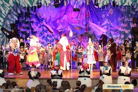 Дворец культуры шадринск