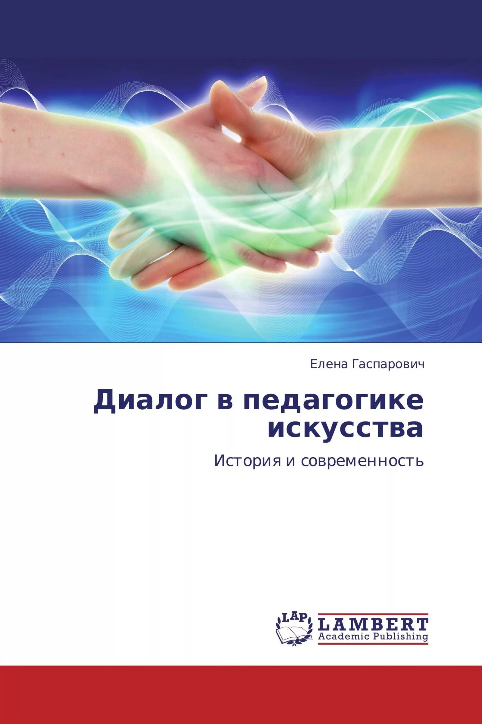 V dialog