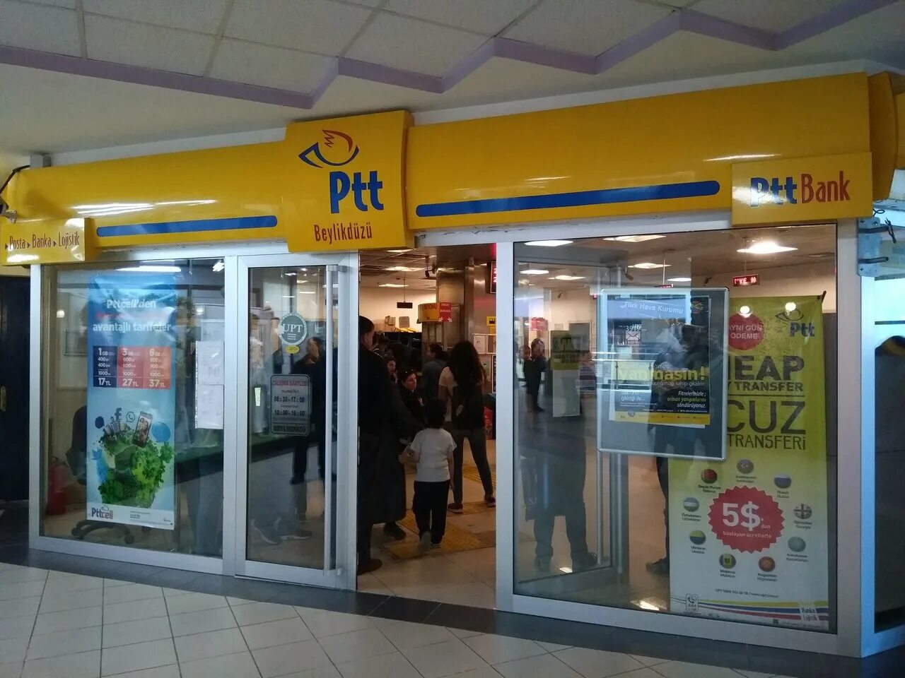 Почта в турции. Ptt почта турции. ptt turkey. турецкая почта. почта турции.
