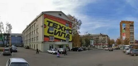 Апельсин на есенина часы