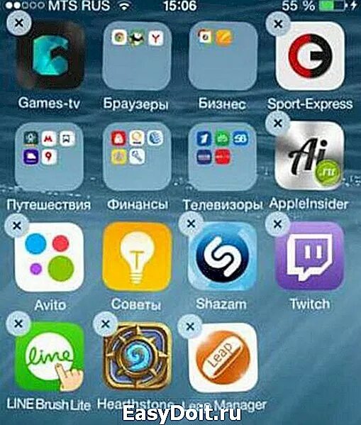 Вынести в приложение. Удаленные приложения на айфоне. Удалить приложение с айфона. Иконки ненужных приложений на айфоне. Ненужные приложения на айфоне.