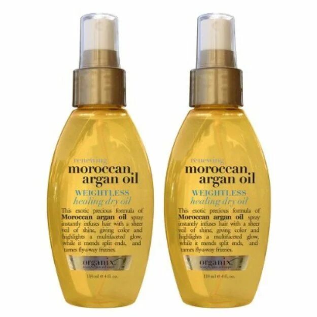 Moroccan argan oil. Мороккан арган сыворотка. Arganmidas moroccan argan oil шампунь. Ultimate moroccan argan oil шампунь. Pure beauty argan oil.