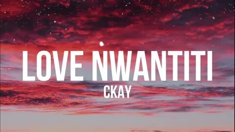 Песня love nwantiti