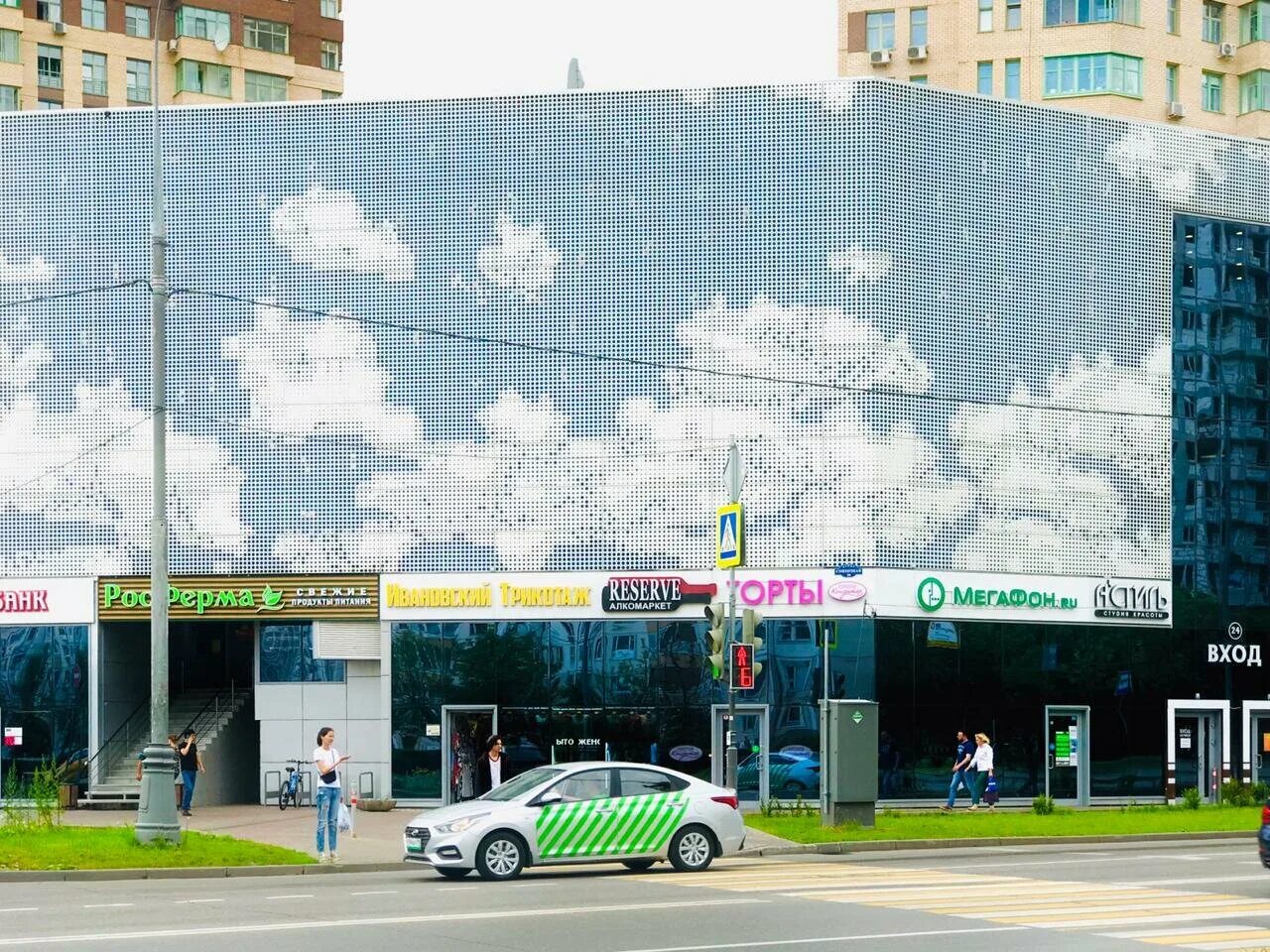 Москва совхозная улица 39 тц люблино. Тц люблино магазины совхозная 39. Совхозная, д. Москва совхозная улица 39 тц люблино. Тц метро люблино совхозная.