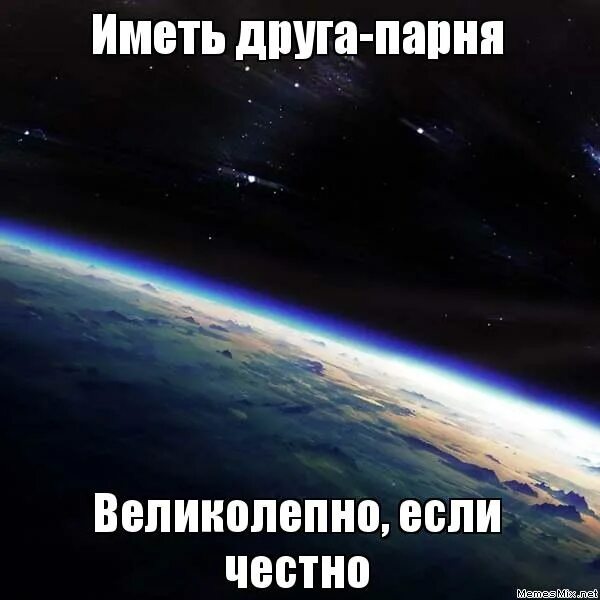 Могу ли я. Провести сравнительный анализ видов работ. Иметь другой регион. Северная пенсия при переезде в другой регион сохраняется. Ребенка если прописывать.