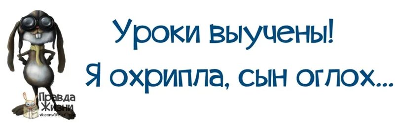 Моё лицо когда я слышу эту "новую версию", Мем твое выражение лица - Рисовач .Ру
