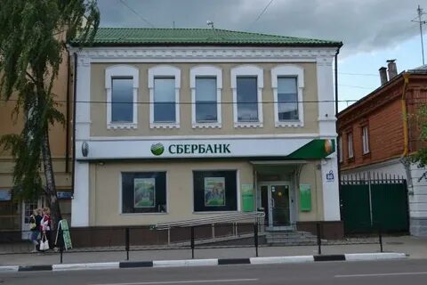 Егорьевск часы