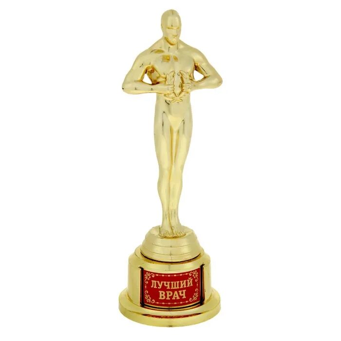 Статуэтка за лучшую мужскую роль. Оскар 2023 номинанты. Статуэтка оскар оригинал голливуд. Оскар лучший. Голосование оскар 2022.