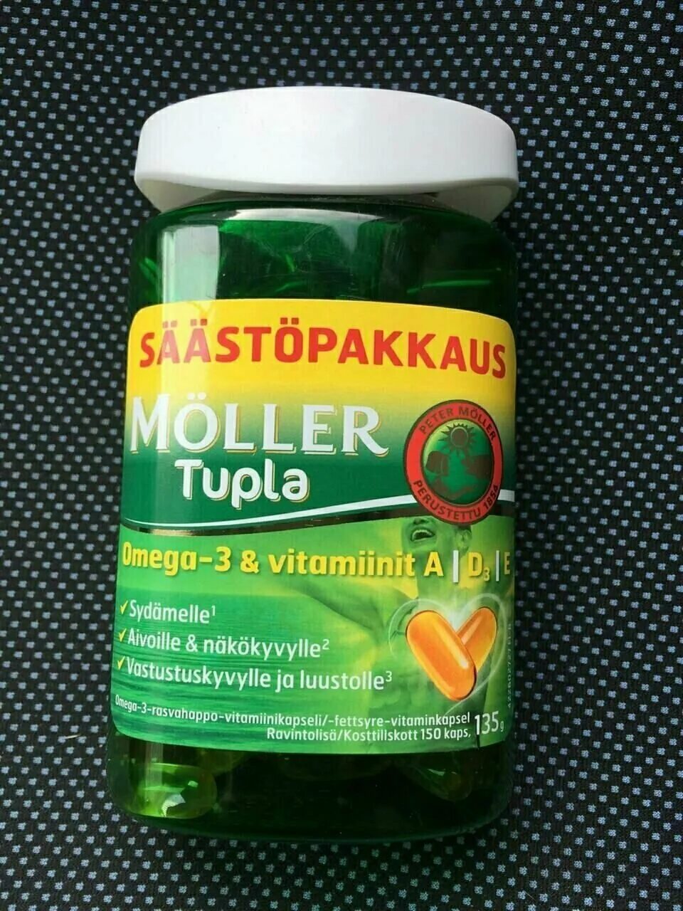 Омега моллер купить. Moller Tupla Omega-3. Финская Омега 3 Меллер. Омега Тупла Моллер 150. Moller Tupla Omega-3 150.