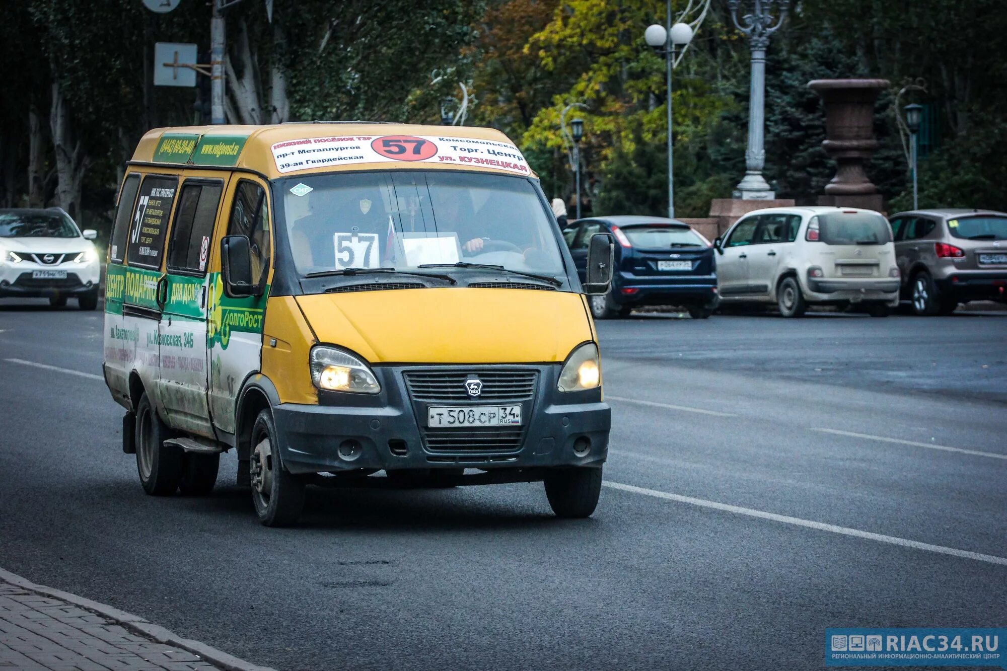 Маршрутное такси новые. Маршрутное такси Волгоград. Маршрутка. Микроавтобус. Волгоградские маршрутки.