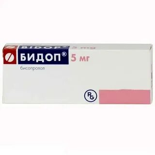 Аттенто 5мг 20мг аналоги