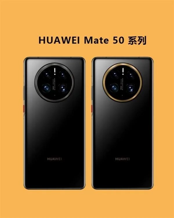 Huawei Mate 50. Хуавей мейт 50 про. Huawei Mate 50e. 50 Huawei Mate 50. Huawei mate 50 сравнение