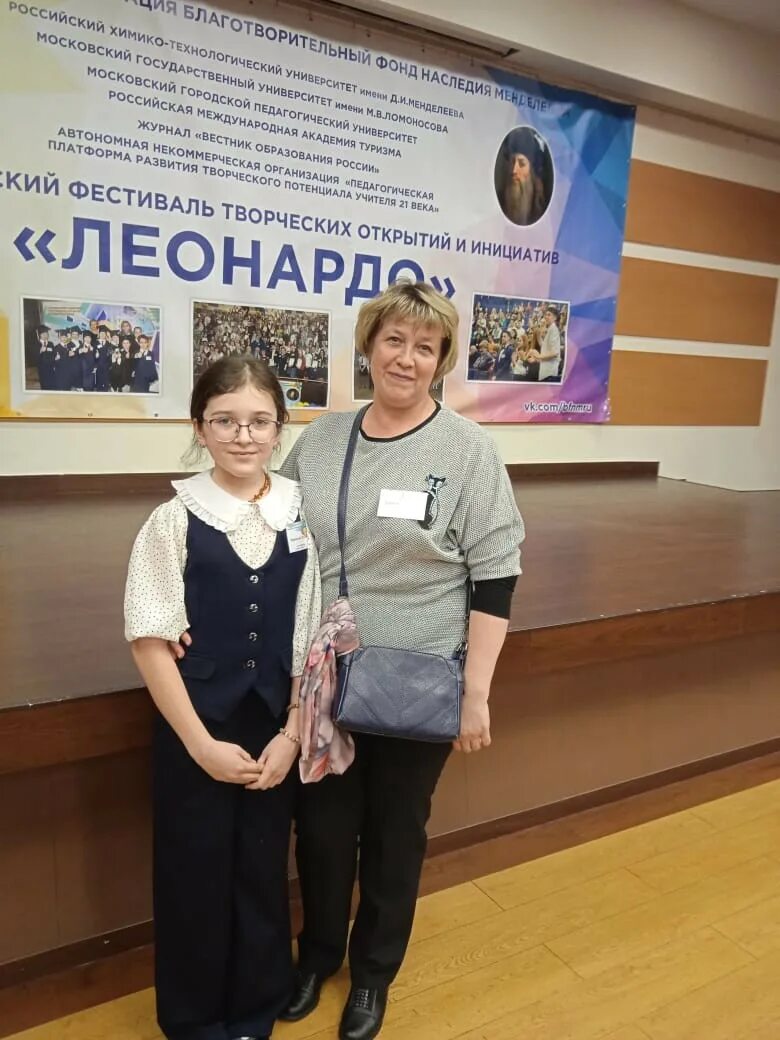 финал всероссийского фестиваля леонардо 2014. фестиваль леонардо саратов 2023 фото. эмблема фестиваля творческих открытий и инициатив «леонардо». ученица в школе 4. научно-практическая конференция школьников.