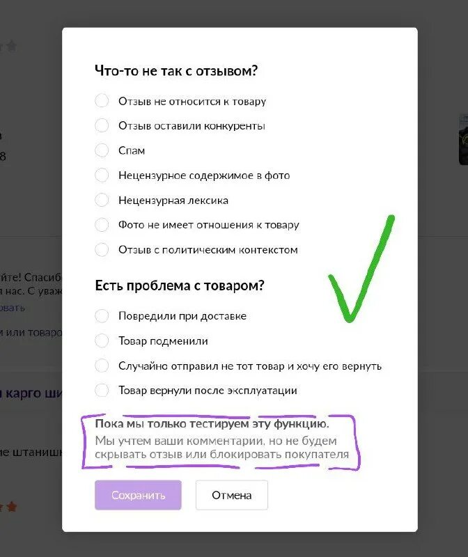 Почему не работают некоторые каналы. Нет сигнала на ресивере. Почему не работают некоторые каналы. Приложения на телефон. Почему не работают некоторые каналы.