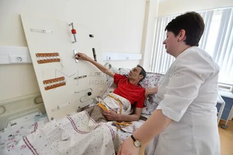 Центр паллиативной помощи некрасовка