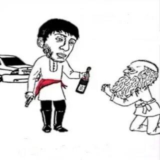 Рамис пранк