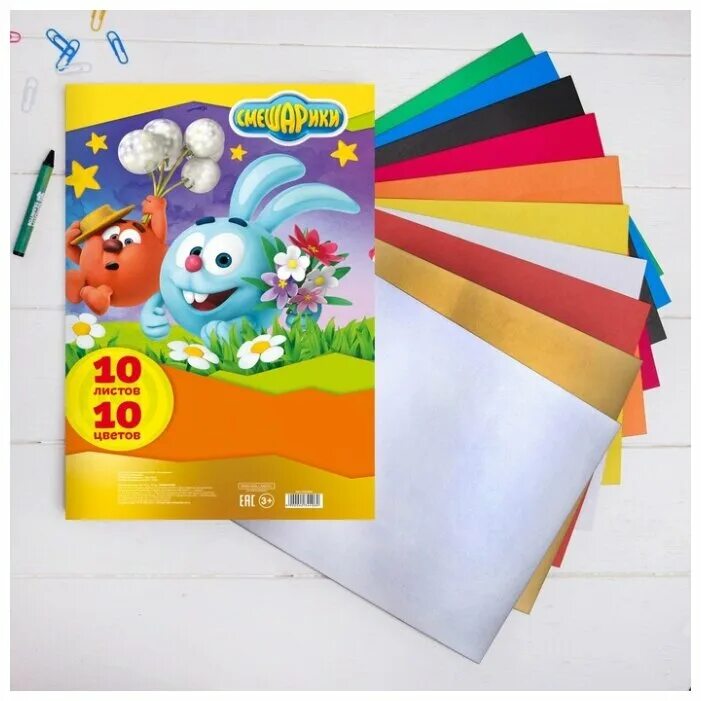 , 10 цв. Картон 10 цветов 10 листов. Картон 10 цветов 10 листов. Цветной картон brauberg. Набор а4 10л.