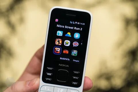 6300 4g