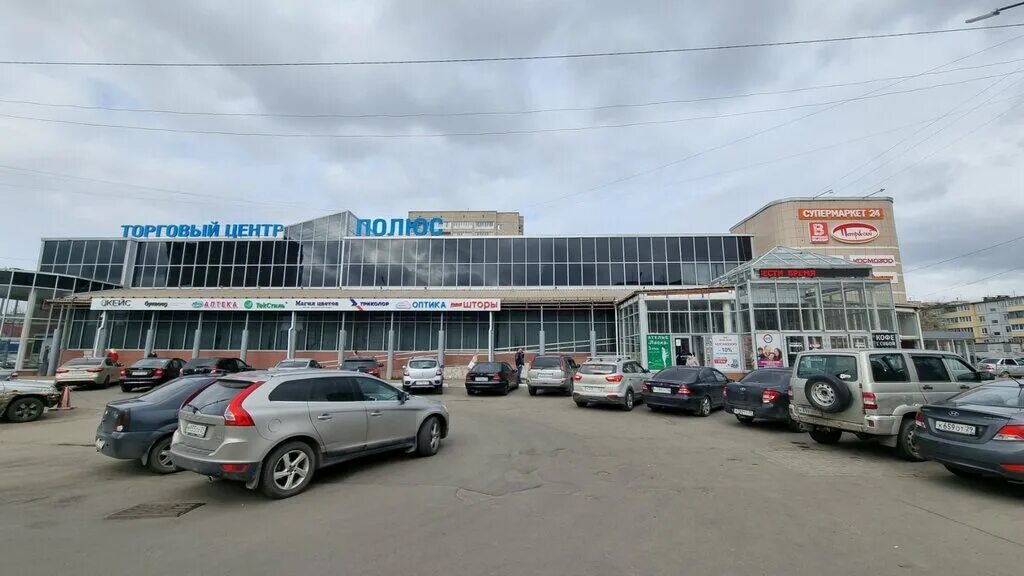 Полюс ул тимме 4 корп 3 фото