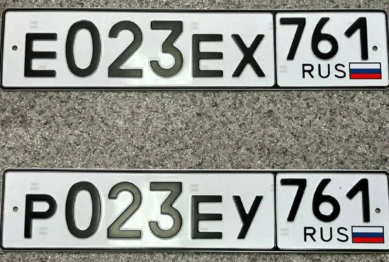 гос номера ростов. российские номера датасет. номера машин 664 95. ростовские автомобильные номера. ростовские автомобильные номера.