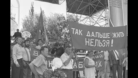 Украинская 90
