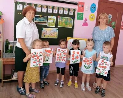 Итоговое мероприятие