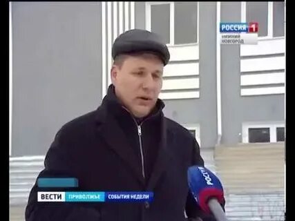 Передача на канале доверие на неделю