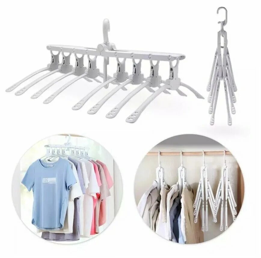вешалка для одежды wonder hanger (уандер хэнжер) (8 штук). органайзер для плечиков. вешалка-органайзер multifunctional clothes hanger. вешалка-органайзер для одежды. многопортовая поддержка круг вешалка для одежды.