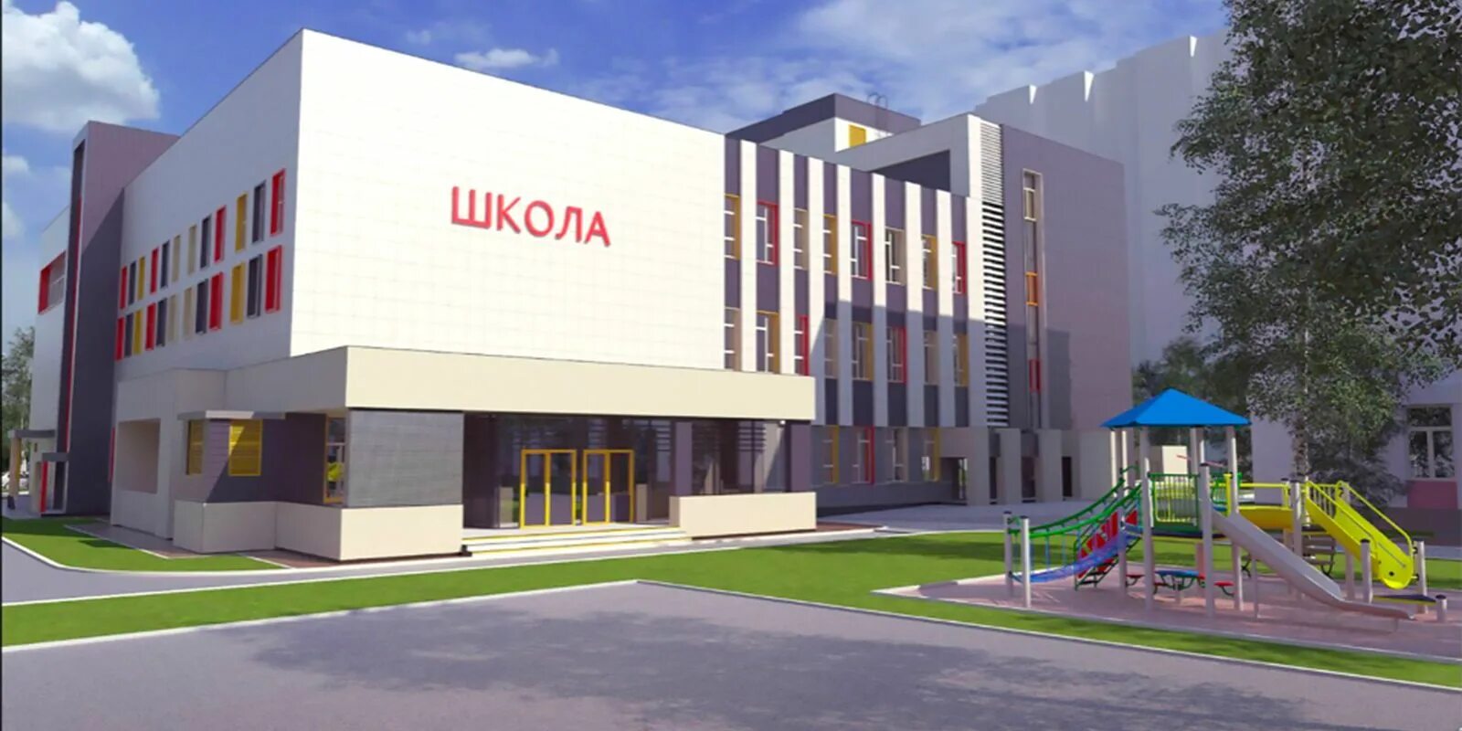 В здание или в здании школы. Новая школа медвежьегорск. губернаторский лицей димитровград. новый корпус школы 64 кунцево. школа корпус кунцево.