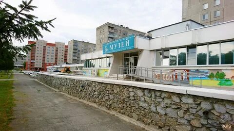 Комсомольская бердск