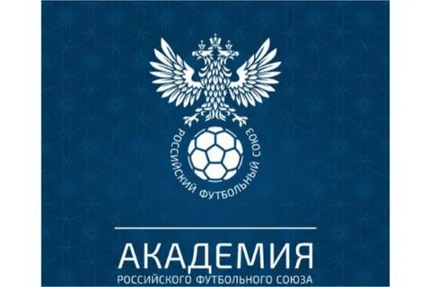 Сайт академия рфс