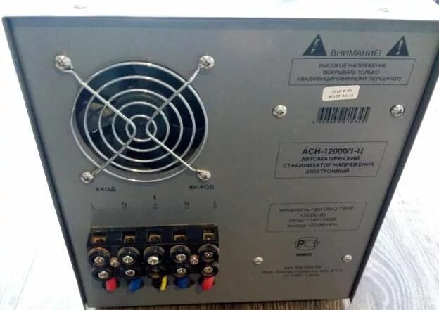 Стабилизатор напряжения 12000. Ресанта асн-12000/1-ц. стабилизатор напряжения ресанта 12000. стабилизатор ach 12000.