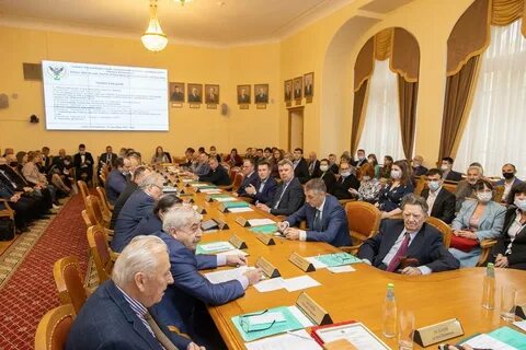 Конференция университет санкт петербург