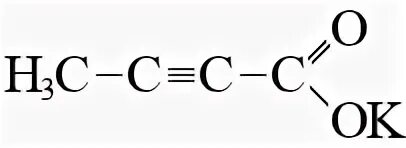 Метилпропеновая кислота формула. 2 Метилпропановая кислота формула структурная формула. 2 Метилпропановая кислота структурная формула. 2-Метилпропен-2-Аль. 3 хлорбутановая кислота формула