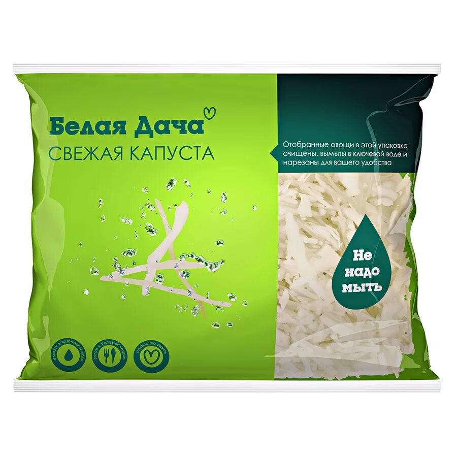 Белая дача капуста белокочанная. Капуста кейл, 75 г. Белая дача капуста резаная. Капуста белая дача. Белая дача салаты.