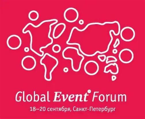 Forum com 1. Global event forum логотип. Global event forum.