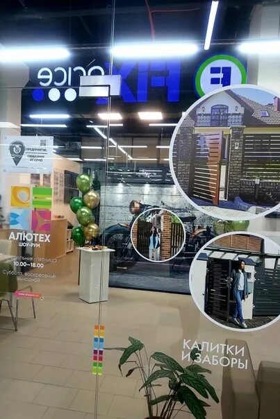 Отзывы о "Высшая лига", Орёл, улица Ломоносова, 6 - страница 3 - Яндекс Карты