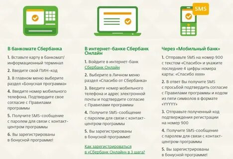 Включи другой карты