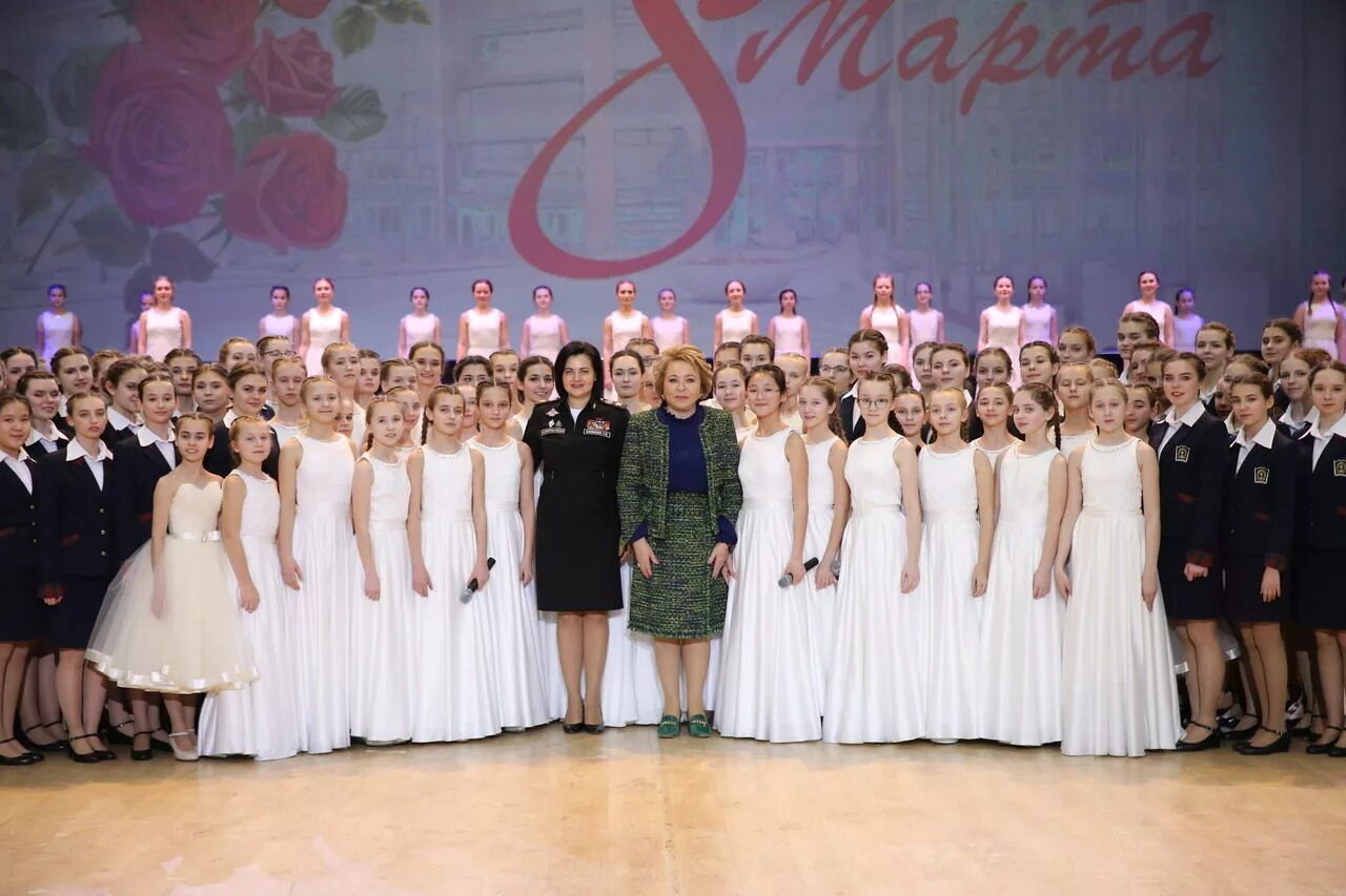 Пансионат воспитанниц министерства обороны санкт петербург. Пансион воспитанниц министерства обороны в санкт-петербурге 2022. Пансион воспитанниц министерства обороны спб. Пансион воспитанниц министерства обороны крестовский. Пансион министерства обороны для девочек в санкт-петербурге.