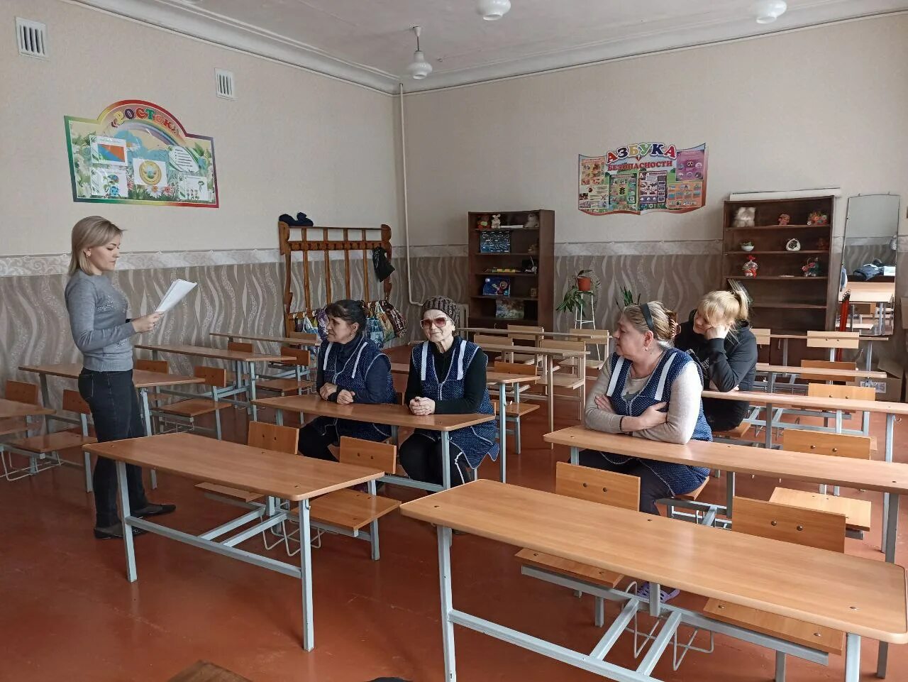 Единый час класса