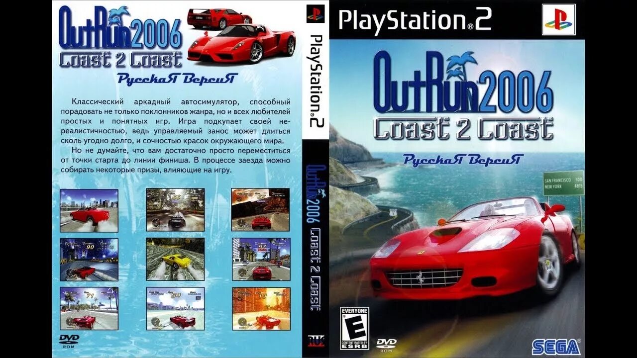 Outrun 2006: Coast 2 Coast (2006). Outrun 2006: Coast 2 Coast ps2. Гонки Outrun 2006 на ps2. Outrun 2006 Coast 2 Coast ps2 Cover. Outrun 2006 coast