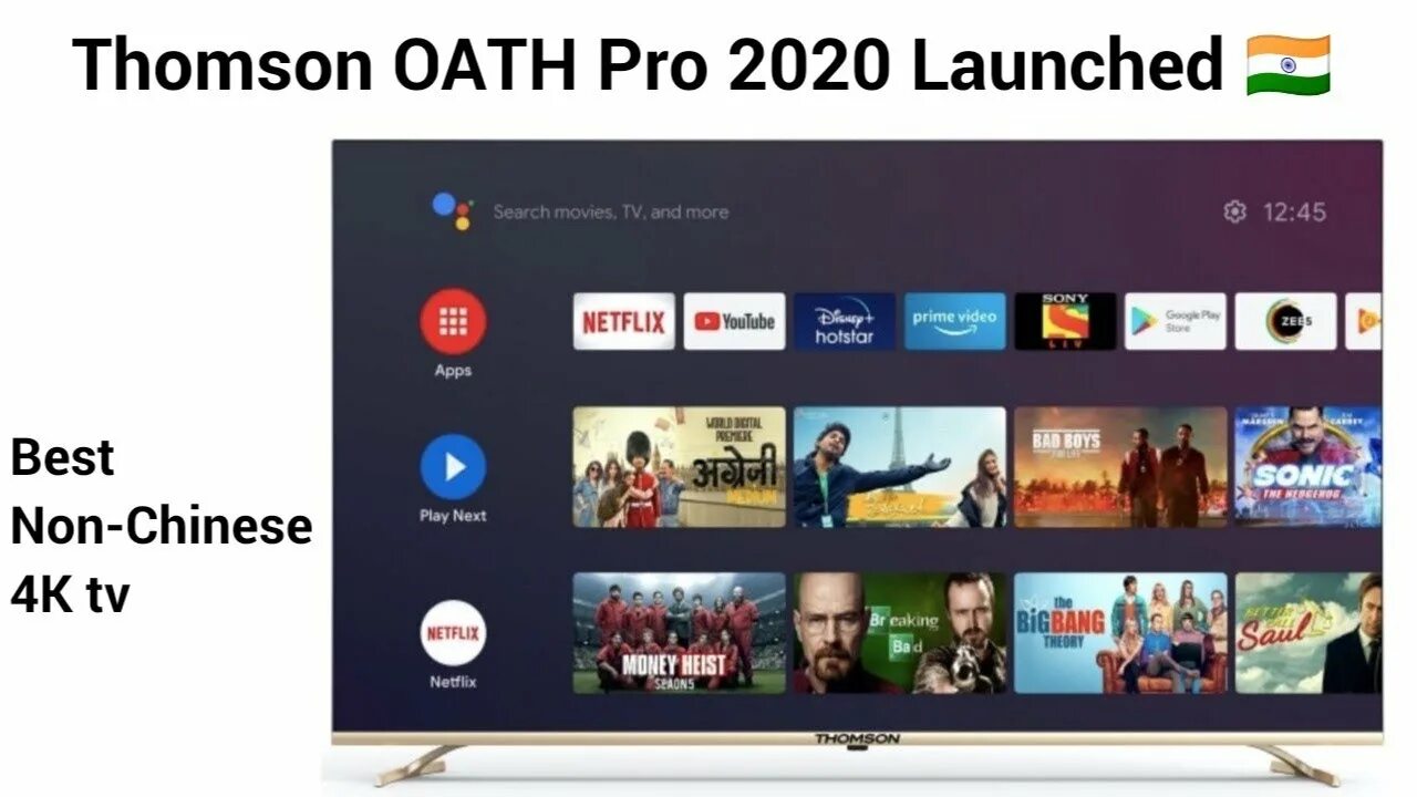Thomson приложение. Телевизор thomson android tv. обои tomson телевизор. телевизор hoffmann чия признател.