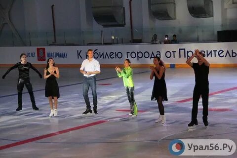 Ледовый победа новотроицк